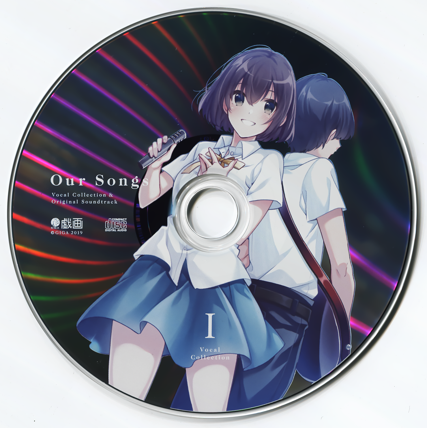 サクラ*アンサーズ SHORT SOUND TRACK Nekotsuku, Sakura. SOUND TRACK CD (2020) MP3 - Download
